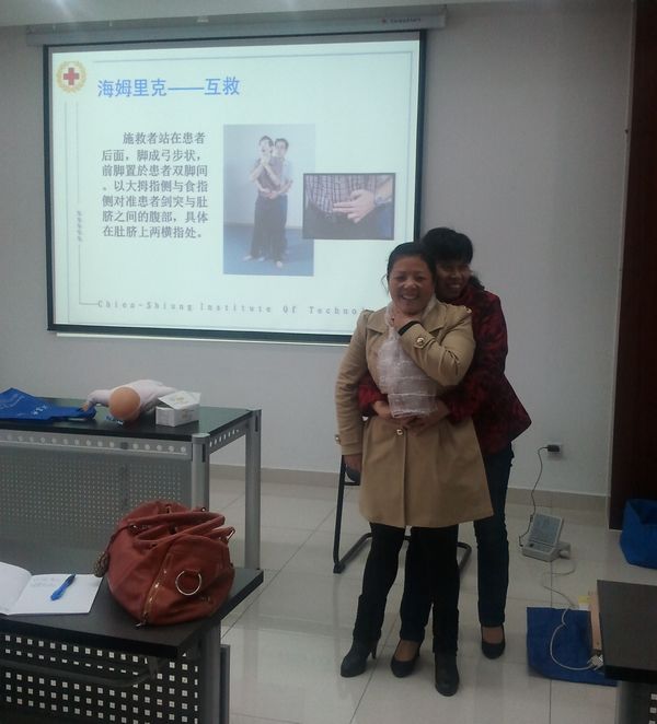 2014-11-10 14.34(修改).jpg