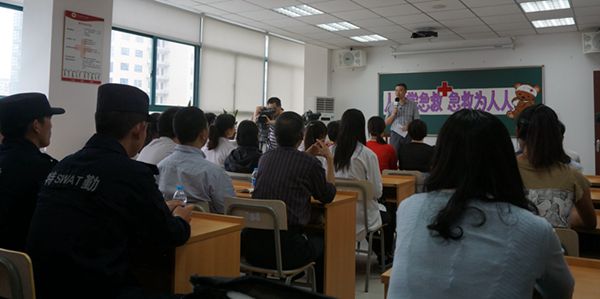 人人学急救 急救为人人.jpg