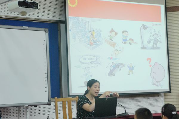 红十字安全教育讲座 守护青少年暑期安全.jpg
