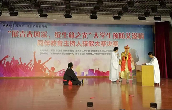 微信图片_20191202160125 副本_副本.jpg