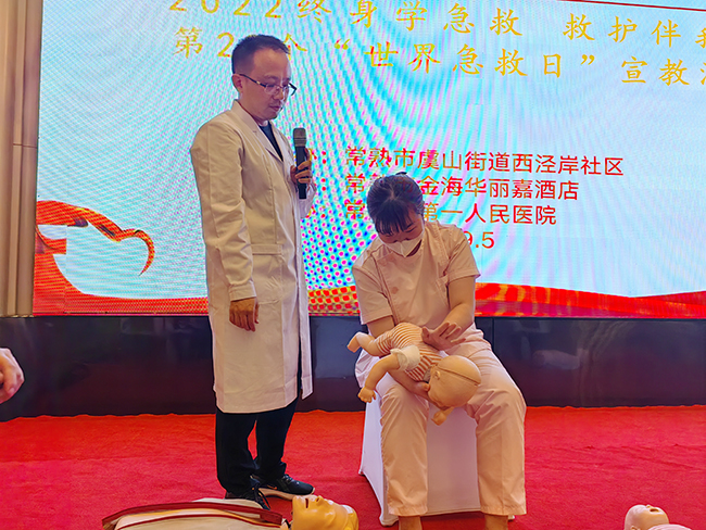 IMG_20220905_143351 副本.jpg