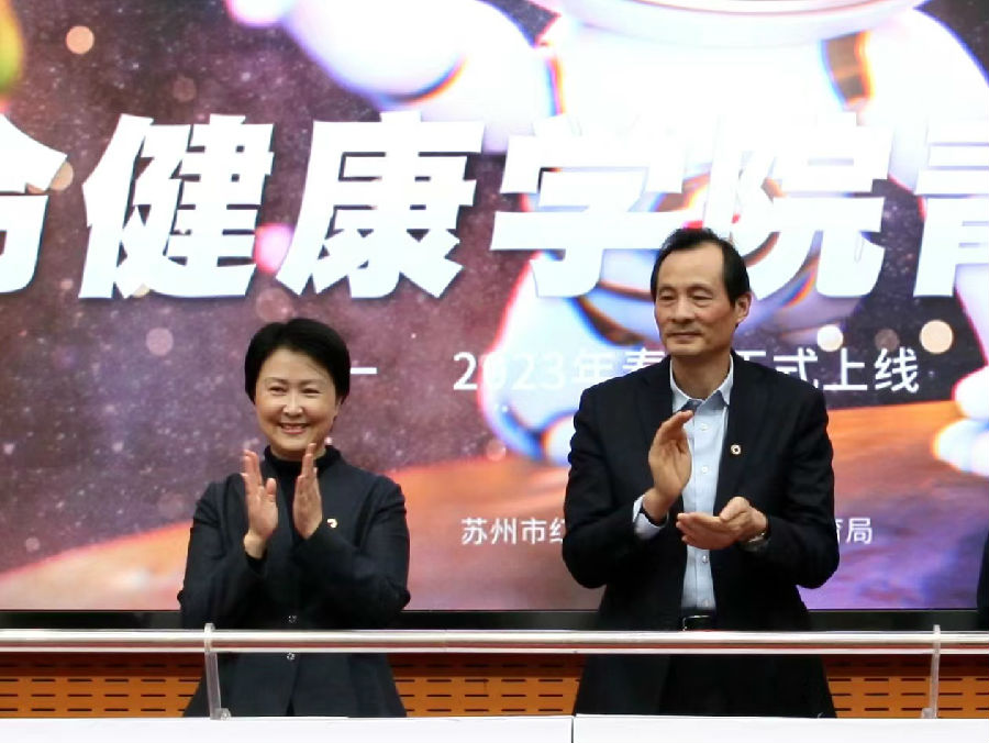 微信图片_20230208084330.jpg