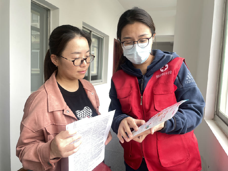 造血干细胞宣传 (3).jpg