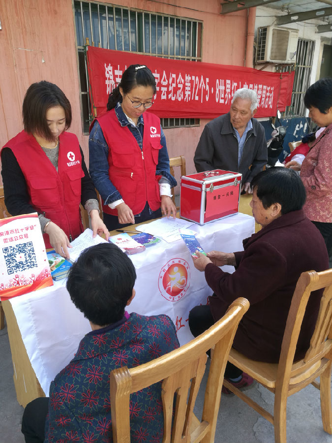 宣传活动 (3).jpg