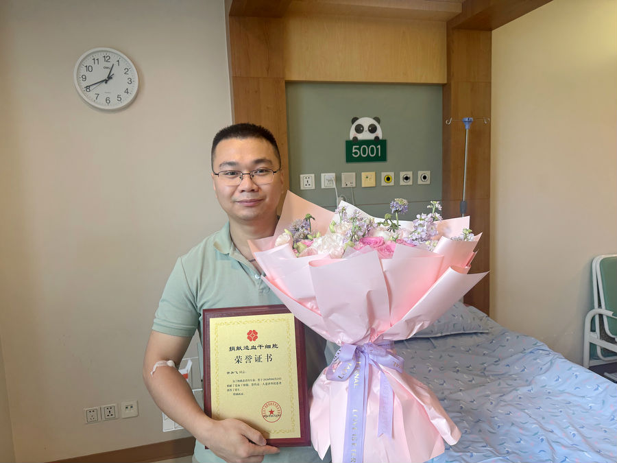 微信图片_20260623124504_557_72_副本.jpg
