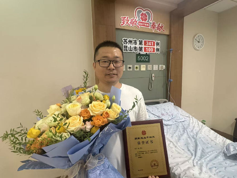 微信图片_20260708125520_855_32.jpg