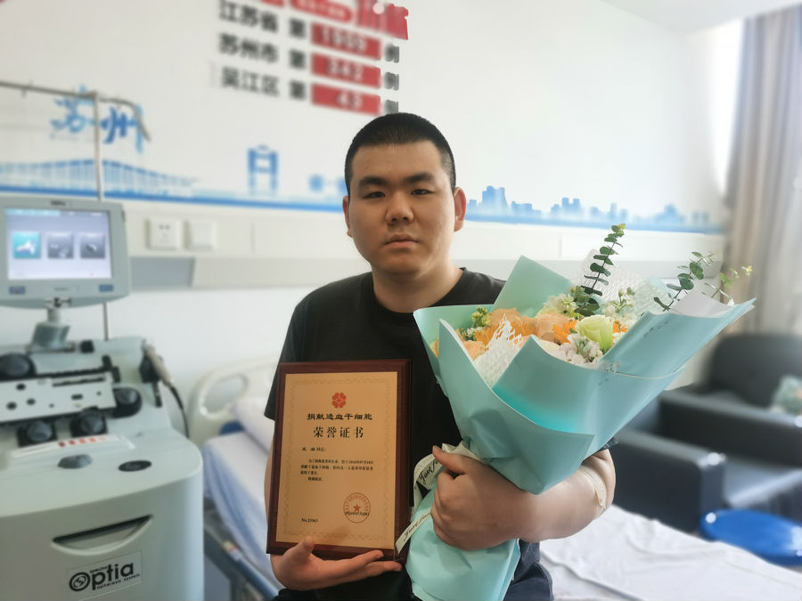 微信图片_20260710120627_492_6_副本.jpg