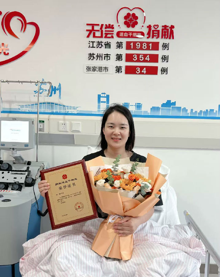 微信图片_20261019125202_1094_6.jpg